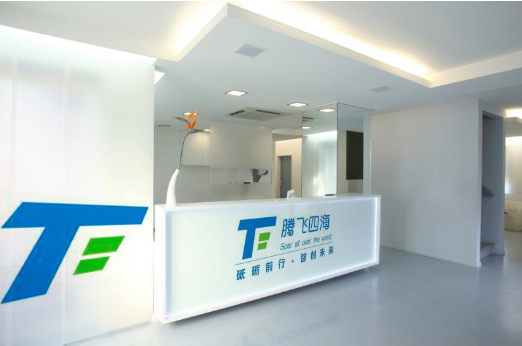 騰飛四海 深圳網(wǎng)絡(luò)與信息安全軟件開(kāi)發(fā)領(lǐng)域的安防監(jiān)控黑馬