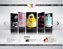 深圳明擇信息科技最新案例賞析 一品威客網(wǎng)的安全守護(hù)神